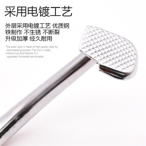 适用于摩托车老款WY125-A-C刹车动踏板珠江CG125脚刹拉杆脚踩杆