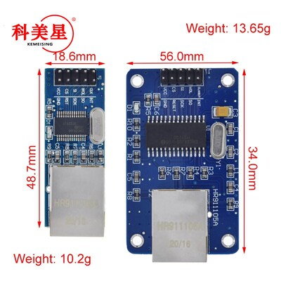 ENC28J60 s 接口 以太网 网络模块 51/AVR/ARM/C代码 mini版