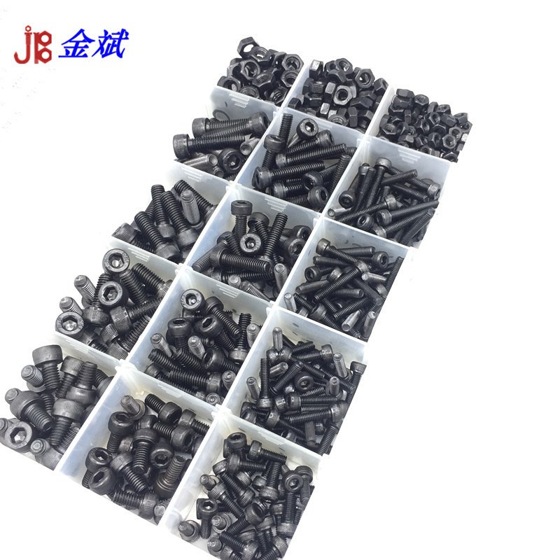 500PCS黑色内六角螺丝螺母套装圆柱头杯头组合螺Y钉M3M5