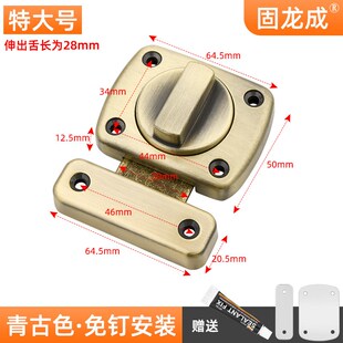 锌合金插销门锁免打孔锁扣防盗门内明装门栓卫生间门扣反锁门