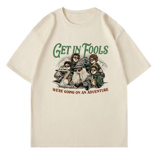 Get In Fools冒险团T恤！甘道夫霍比特人搞笑，魔戒迷必入神梗衫