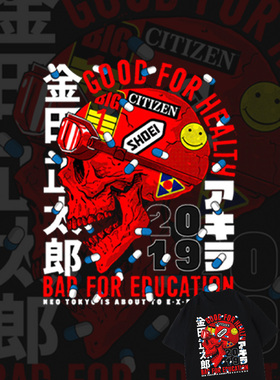 可爱趣味猫T恤cat cute funny t shirts in bulk tee潮穿搭