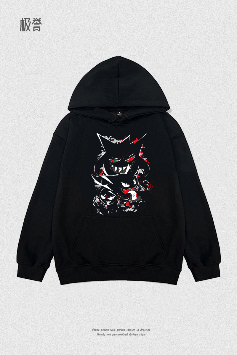 极誉耿鬼鬼斯通Haunter幽灵Gengar小精灵连帽卫衣穿搭打底Sweater