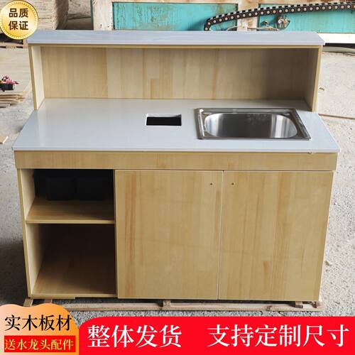 水果店切洗台不锈钢果切台超市切台收银台洗切台一体大理石操作台