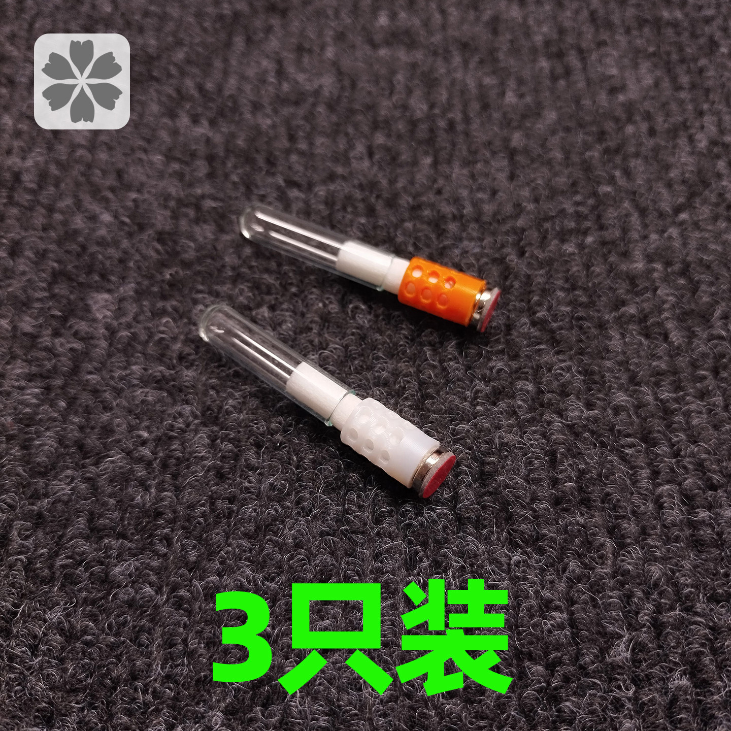 小号磁吸鸣虫加湿器长效保湿大黄蛉盒竹蛉盒竹蛉筒保湿鸣虫虫具