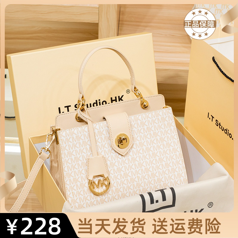 香港真皮手提包包女2025新款高级质感大容量托特包夏季单肩斜挎包