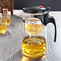 飘逸杯泡茶壶杯便携式大容量茶水分离小号过滤网办公室一套红茶壶