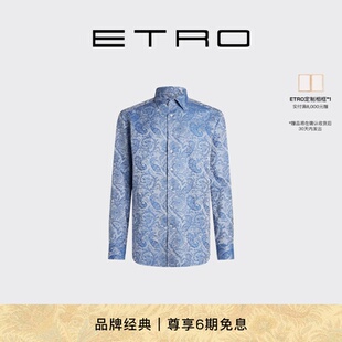 新款 衬衫 男士 型棉质花卉佩斯里花纹宽角领长袖 常规版 ETRO艾绰