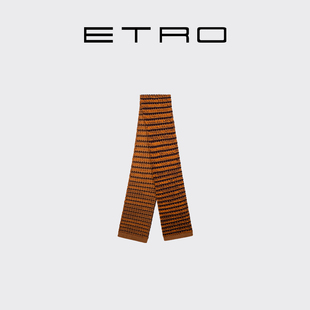 ETRO艾绰 首降 25秋冬新款 条纹长款 围巾 窄版 新品