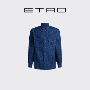 ETRO艾绰 25秋冬新款 男士 式 首降 佩斯里印花牛仔衬衫 外套 新品
