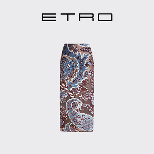女士修身 新款 ETRO艾绰 佩斯里提花半身裙 会员甄选