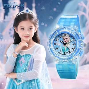 儿童手表女孩冰雪奇缘艾莎公主发光玩具卡通防水女童只看时间指针