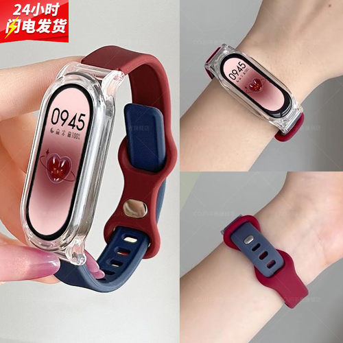 智能运动震动闹钟手环手表