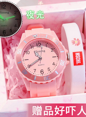 儿童手表女孩初中小学生专用女童小公主6到12岁只看时间电子石英
