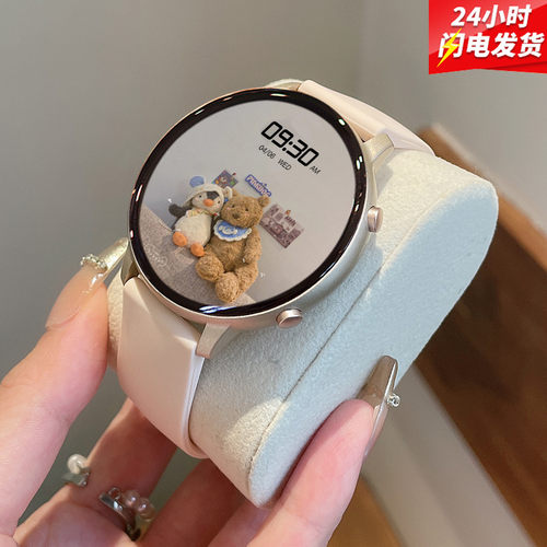 新款智能手表女高颜值运动多功能