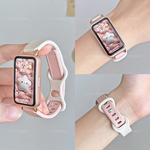 新款来袭撞色系列手环