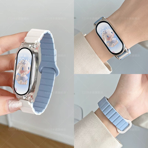 新款智能运动手环高颜值多功能