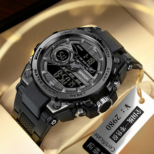 手表男士 青少年运动多功能高中学生潮流黑武士高级感户外潜水电子