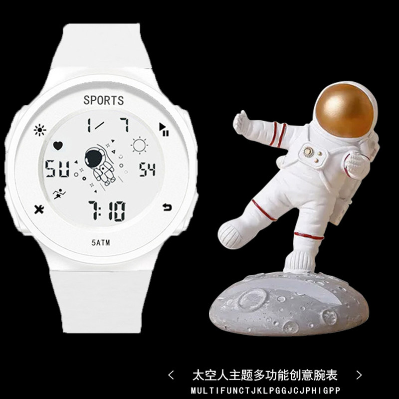 太空人黑科技电子手表男女孩中学生潮流初中高中小学生儿童多功能