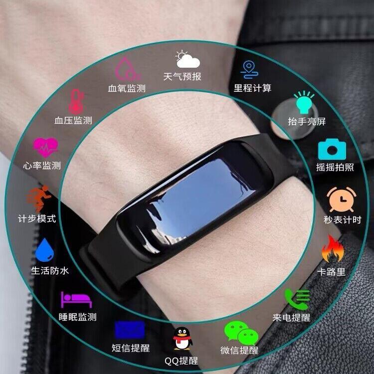 智能运动手环测心率血压支持vivo
