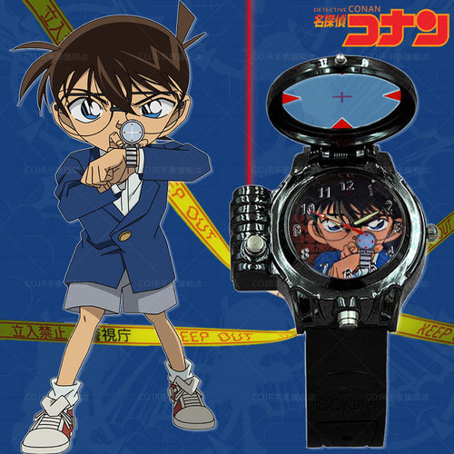 柯南同款麻醉针激光手表青少年