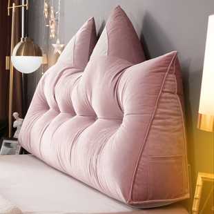 可爱三角软包床头靠背垫加厚儿童防撞床上靠垫可拆洗卧室护腰靠枕