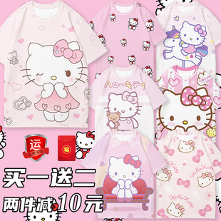 哈喽猫T恤女童印花儿童短袖hellokitty衣服哈喽猫凯蒂猫夏速干
