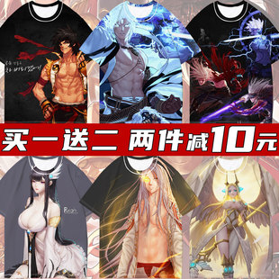 2022新款男装短袖DNF地下城与勇士游戏周边潮牌痞帅炸街t恤速干潮