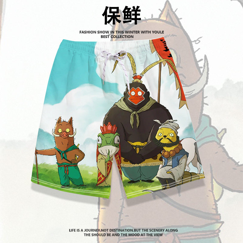 浪浪山小妖怪联名短裤沙滩裤五分裤小猪妖蛤蟆精男百搭夏季速干