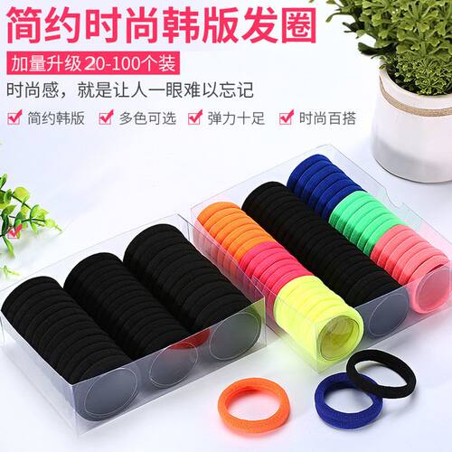 馨赢发圈布料日韩高弹力皮筋简约