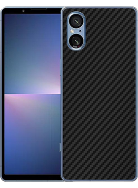 适用索尼Xperia5V改色防刮后背膜