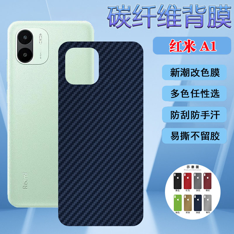 磨砂手感 透气 半透明 防滑