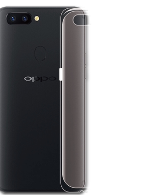 oppo手机壳全包边男女款外套轻薄