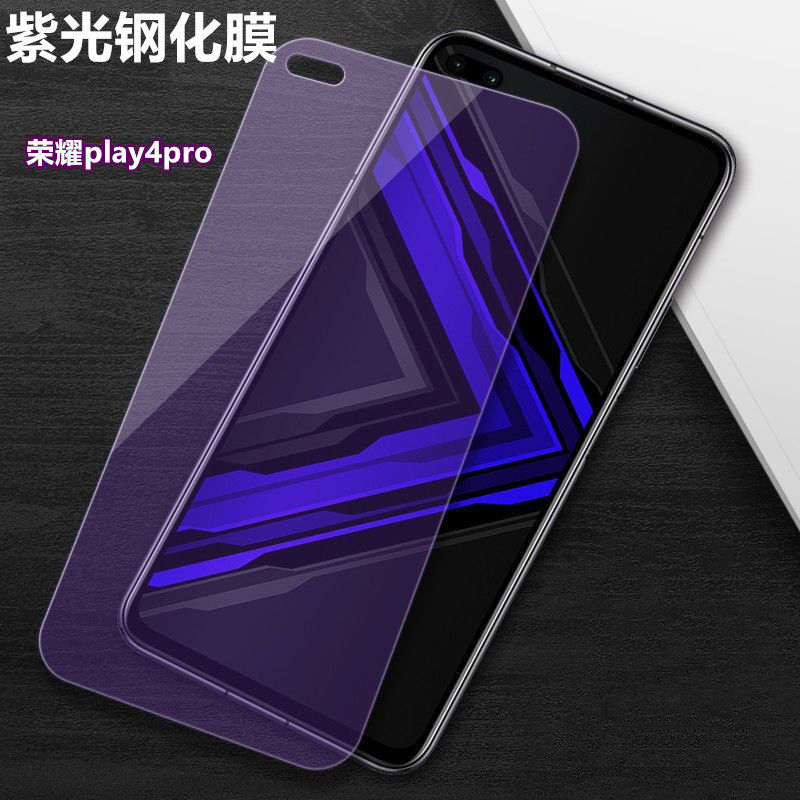 华为荣耀play4pro高清钢化膜oxp-an0防爆手机膜honor play4 pro全玻璃