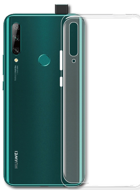 华为畅享10plus手机prime保护套
