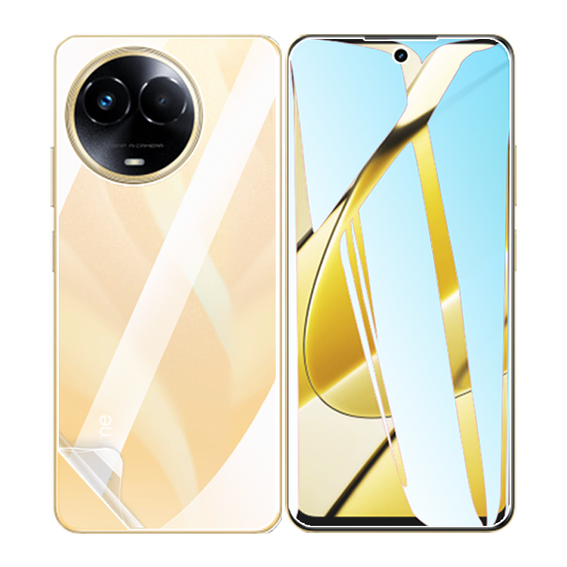 艾思度适用红米note12r手机膜高清Redmi12RPro防爆水凝膜23076RA4BC护眼防摔屏保贴膜12s磨砂抗指纹防刮保护