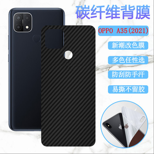 磨砂手感 透气 半透明 防滑防刮