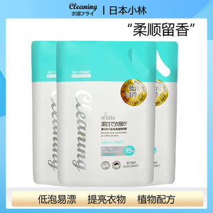 补充装 衣飞扬柔顺护衣洗衣液持久留香深层洁净910g 3袋家用实惠装