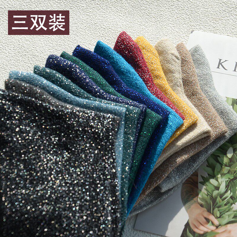 可496 3双装秋冬全棉金银丝女袜韩版银葱日系亮丝纯色堆堆袜中筒