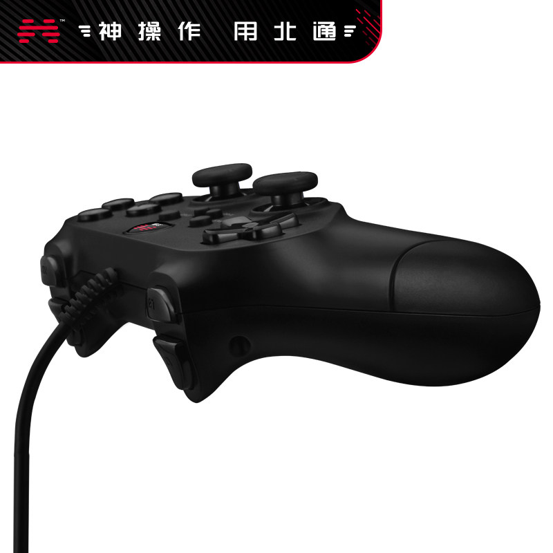 BEITONG BAT 유선 PC 컴퓨터 PS3 스마트 TV 듀얼 스팀 게임 컨트롤러 USB 조이스틱 NBA2K18 니드포 스피드 FIFA OL4 NIER ASSASSINS CREED SUPER MARIO 360