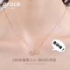 Grace Girl18k金跳动之心项链轻奢小众设计情人节生日礼物送女友
