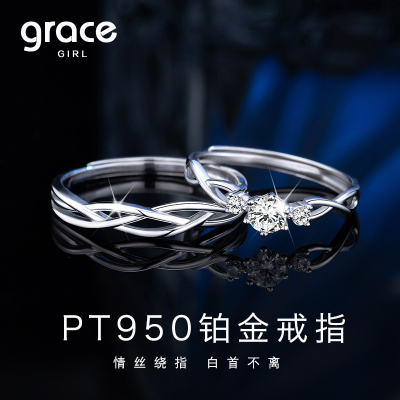 【七夕礼物】送女友老婆