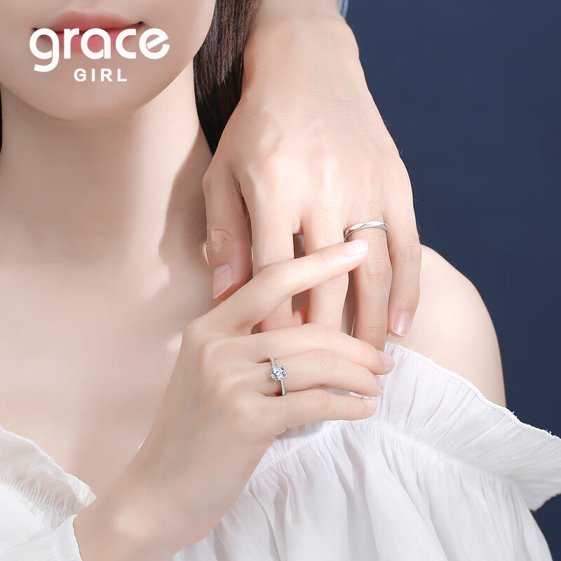 Grace Girl一克拉培育钻石戒指情侣对戒钻戒送女友老婆求订婚礼物
