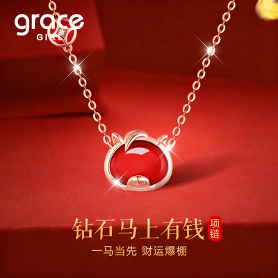 【女神节礼物】马上有钱钻石项链