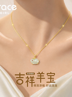 【生日礼物】送女友老婆
