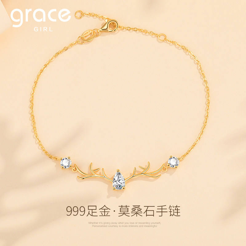 999足金一路有你项链女莫桑石鹿角锁骨链颈链情人节日礼物送女友