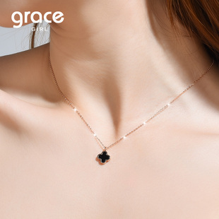 Grace Girl幸运四叶草18k金项链520情人送闺蜜女朋友生日新年礼物