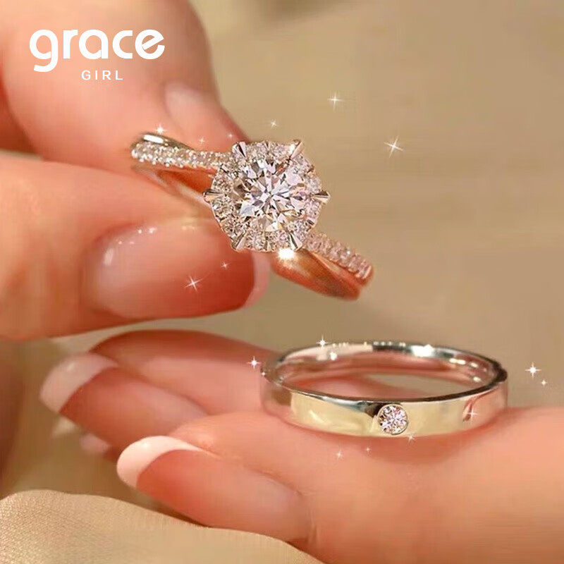Grace Girl情侣对戒一克拉培育钻石钻戒订婚戒指女新年女神节礼物