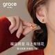 爆款 Grace Girl马上有钱耳环2026新款 高级感情人节送女士生日礼物