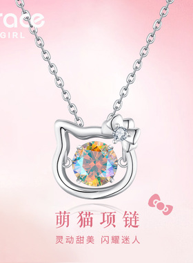 【送礼推荐】可爱猫咪Kitty项链